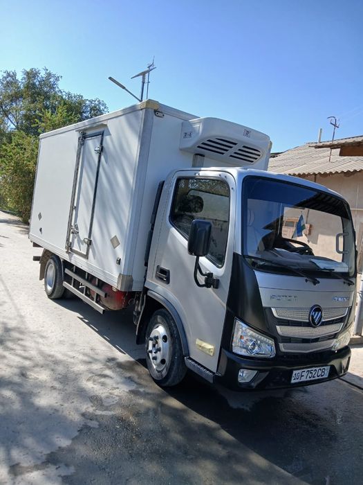 Холодильник тут хизматлари