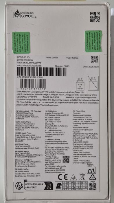 Oppo A5 5G 4/128 GB Green