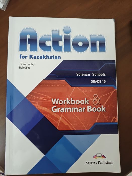 Workbook&Grammar book