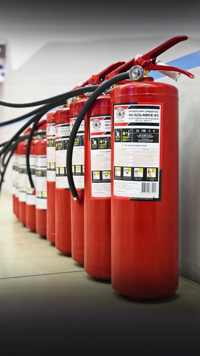 Огнетушители  ОП-4 Магазин пожарка датчики