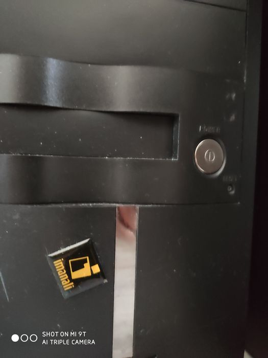 Компьютерный блок