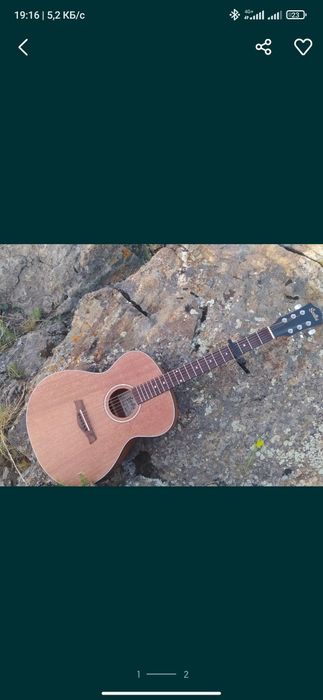 Гитара в отличном состоянии