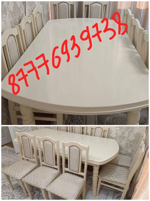 Продается стол со стульями