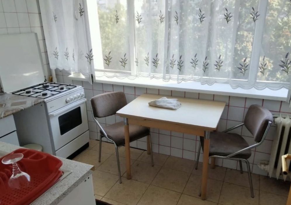 Proprietar inchiriez