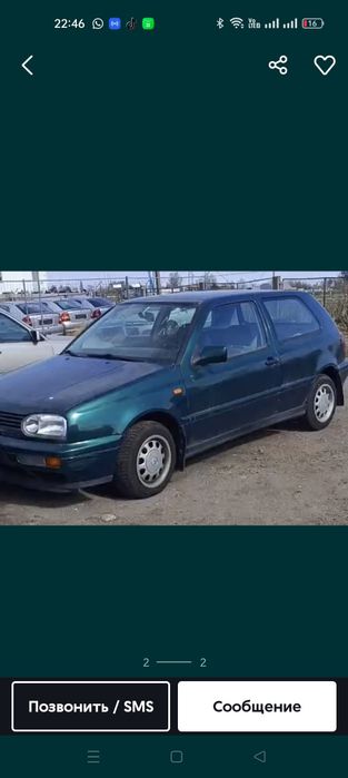 Авторазбор оригинал