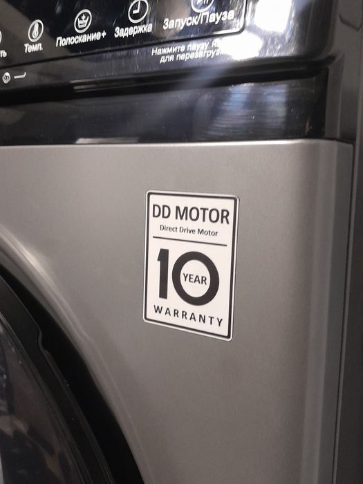 Стиральные машина по оптовым ценам