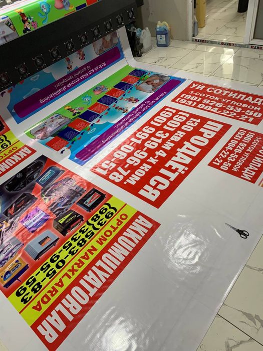 Banner pechat qilamiz tez va sifatli