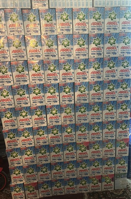 Порошок стиральный