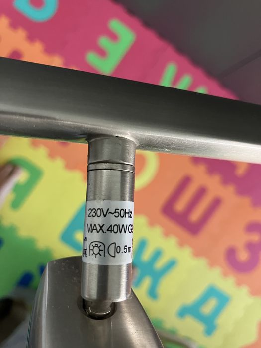 Спот - лампион с 6 гнезда