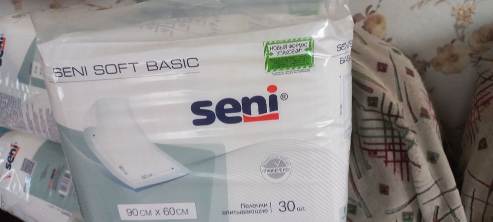 Пеленка ID protect, Seni soft basic, 90x60c