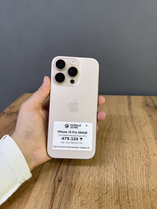 Iphone 16 Pro 256 Gb |Mobile Zone