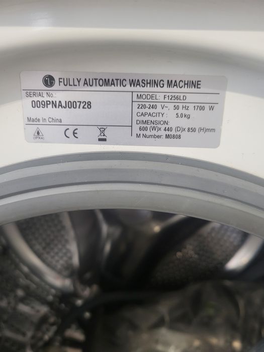 Masina de spalat LG F1256LD