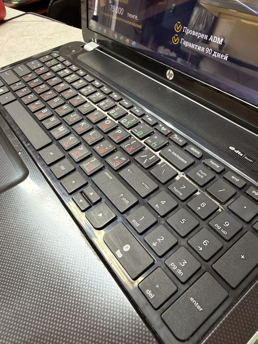 Ноутбук HP 15-E082SR