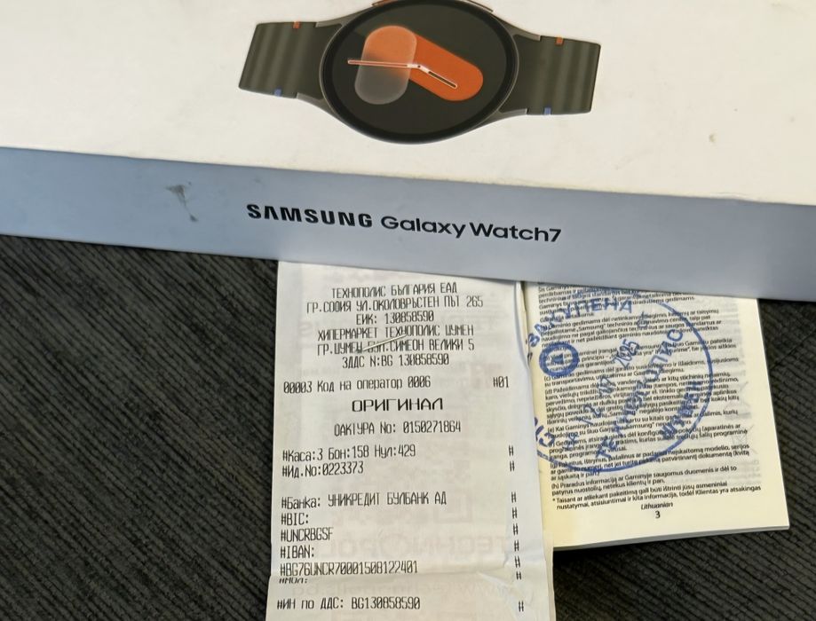 КАТО НОВ 40mm Samsung Watch 7 Технополис Гаранция 2026г. Green / Зелен