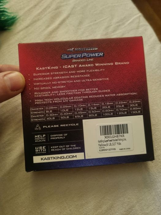 плетени влакна KASTKING, KINGDOM, YGK, Seaknight