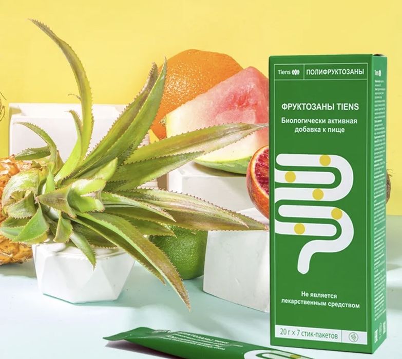Продается Фруктозаны Tiens!