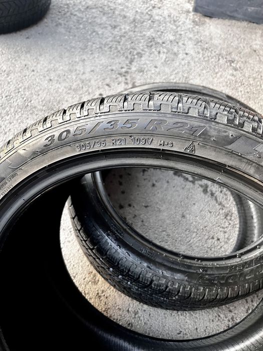 Продам зимние шины