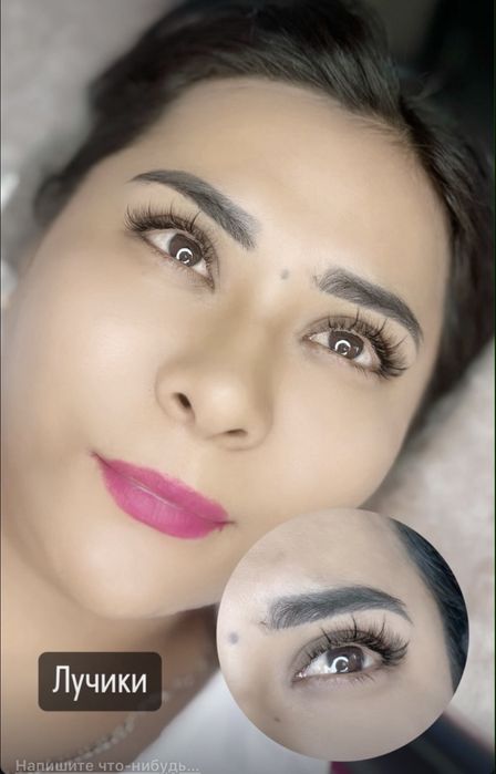 АКЦИЯ ! Наращивание Ресниц