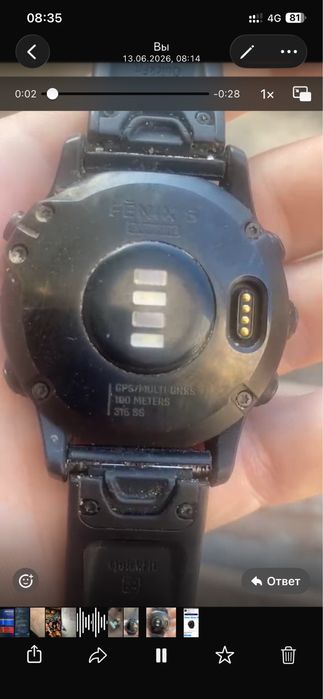 Garmin Fenix 6 Sapphire