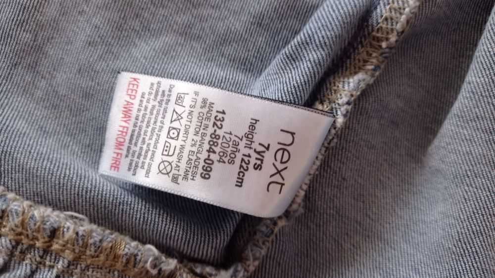 Дънково яке NEXT размер 122-7