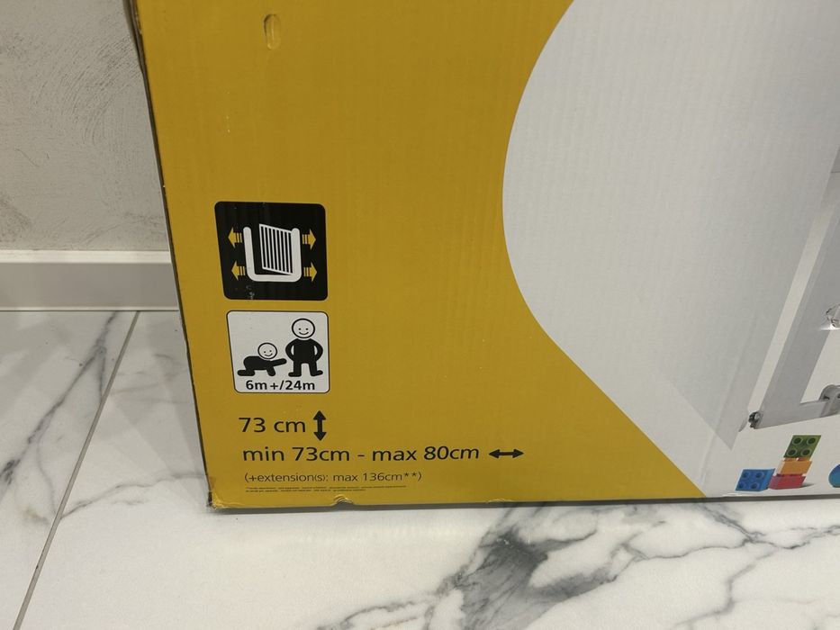 Нова преграда за деца с вратичка