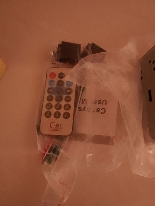 Магнитофон янги хали куйилмади