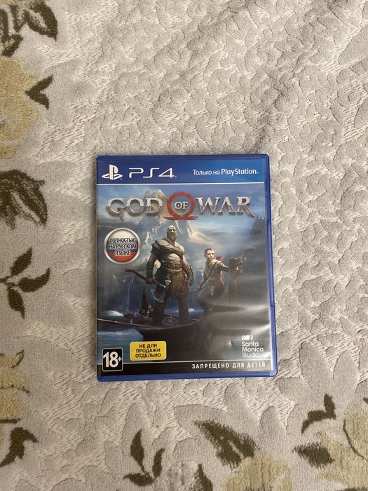 God of War (ps4)
