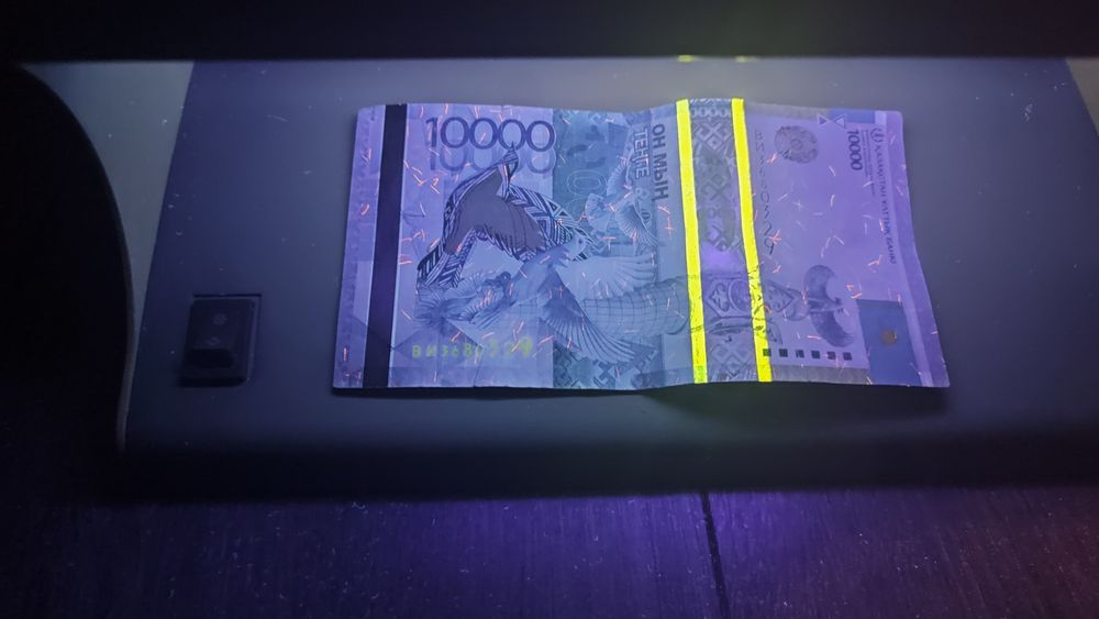 Аппарат для проверки денег