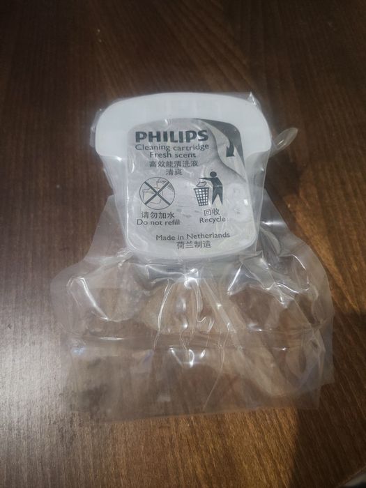 Самобръсначка Phillips Series 5000
