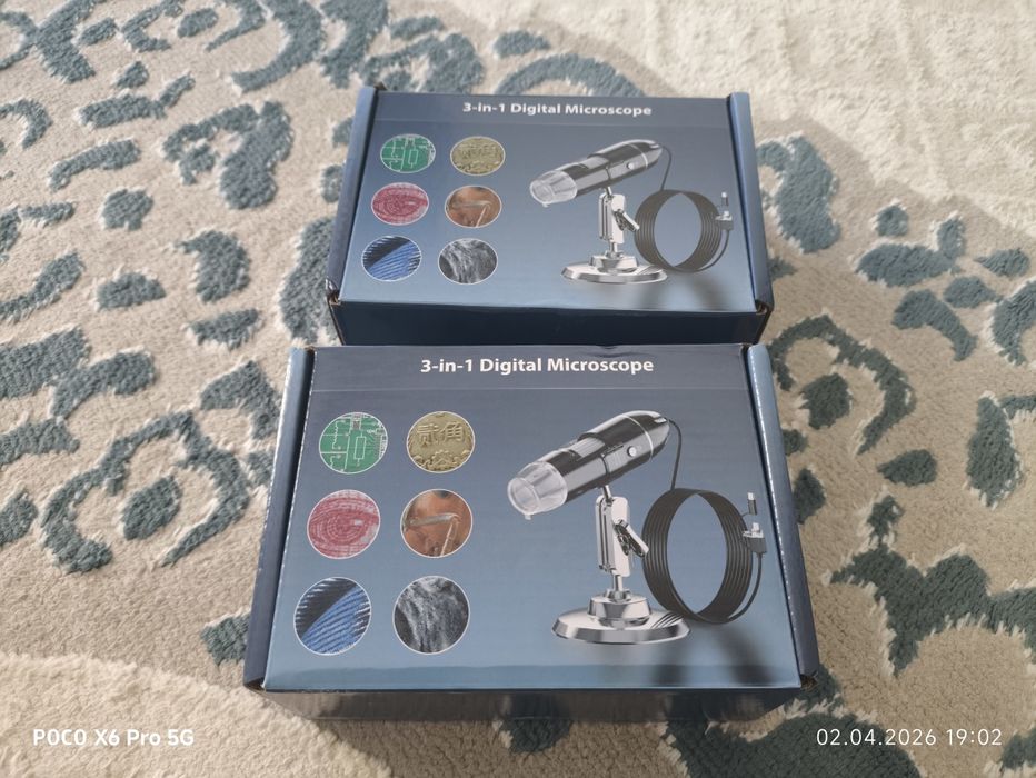 Электронный микроскоп