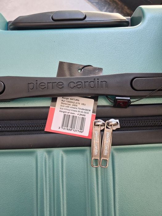 Голям куфар перлено зелен