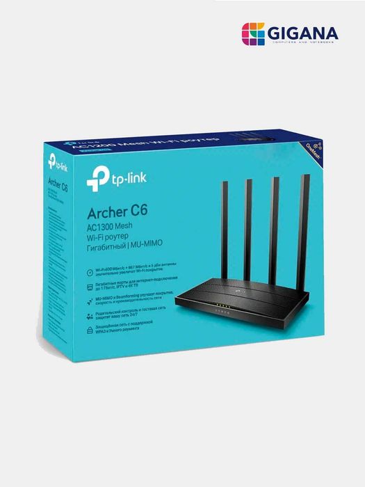 Router TP-Link Archer AX12 / Wi-Fi 6 / Yangi / Tezkor internet