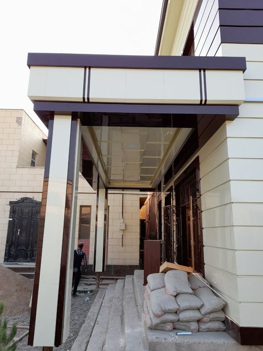 Alikafon alkafon аликабонд