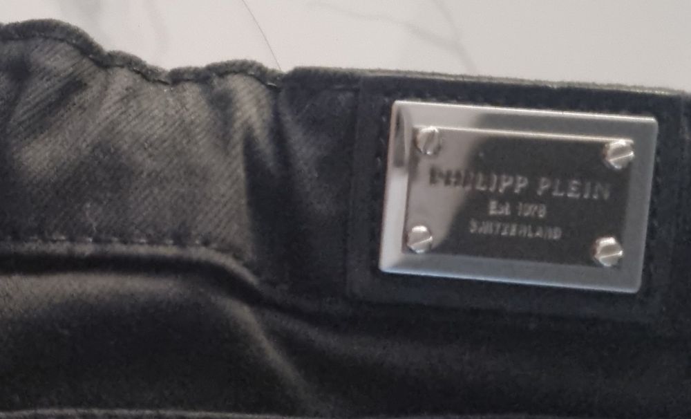 Оригинални дънки Philipp Plein S