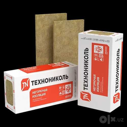Базальтовая каменная вата