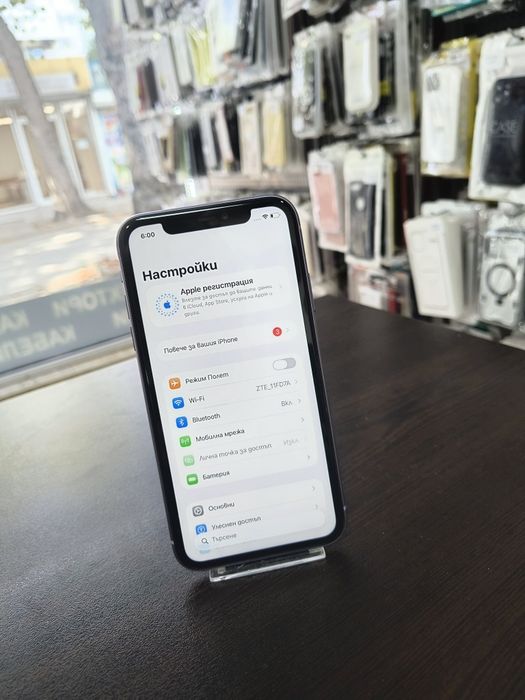 Apple iPhone 11 128GB Purple