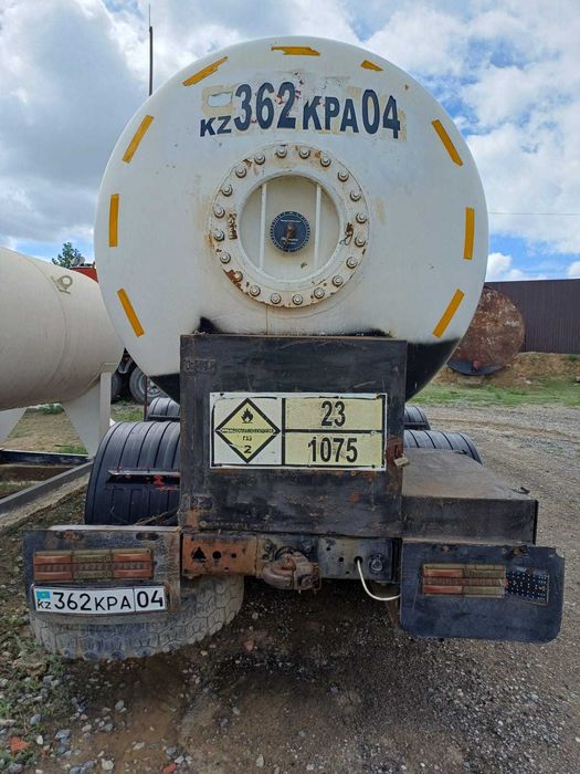 Камаз Газовоз 5320