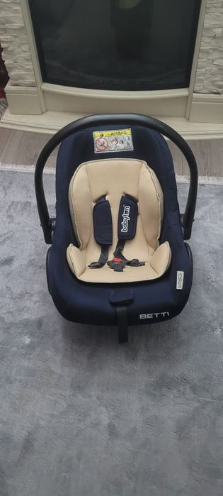 Автолюлька детская