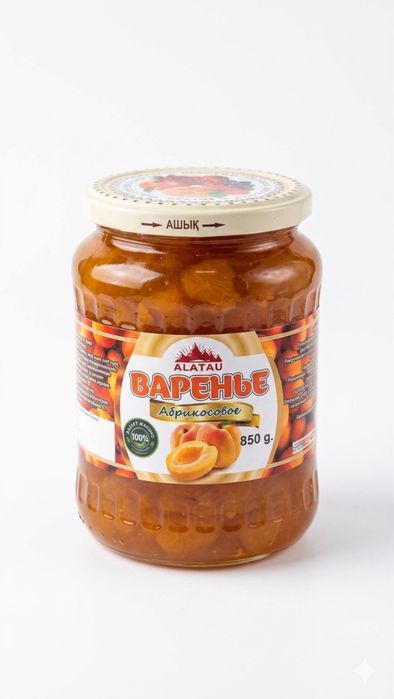 Alatau варенье, оптом