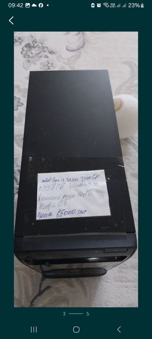 Продам комп можно обмен предлогайте цена 50 тыщ