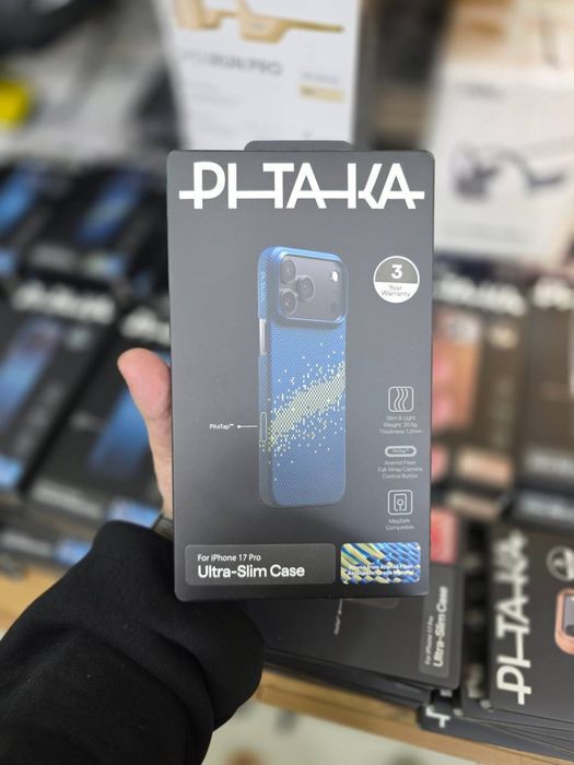 Pitaka original 17 pro, pro max 17 air - 50$