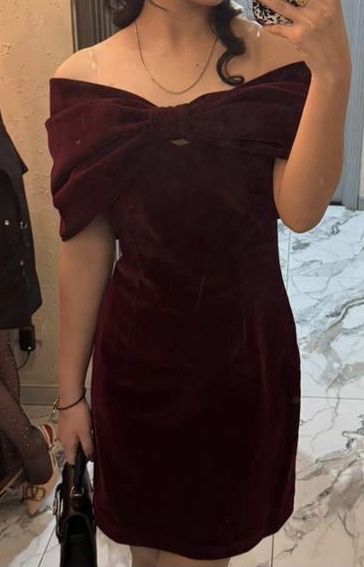 Платье бородовый