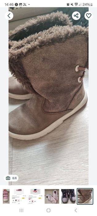 Обувь детская на девочку Ecco, Reima, размер 26, 27,28