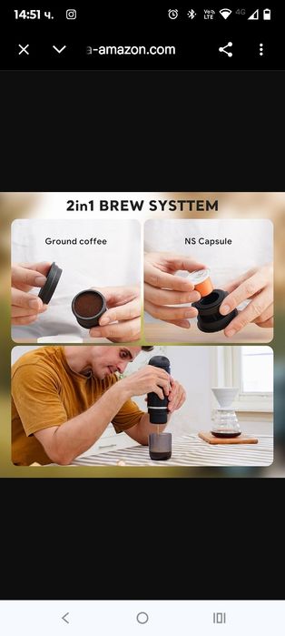 Преносима електрическа машина за еспресо, самозагряваща се, система за