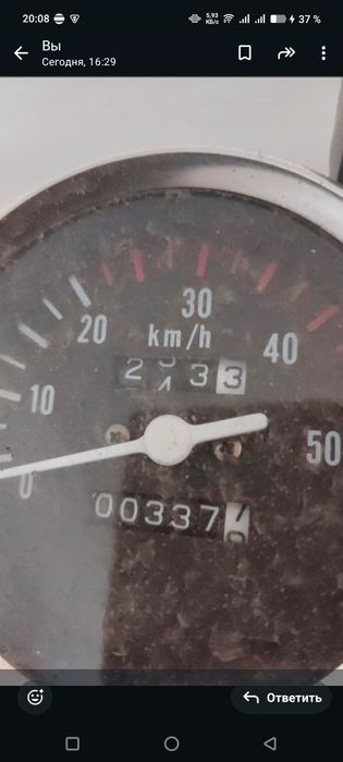 Не дорого продам мотоцикл