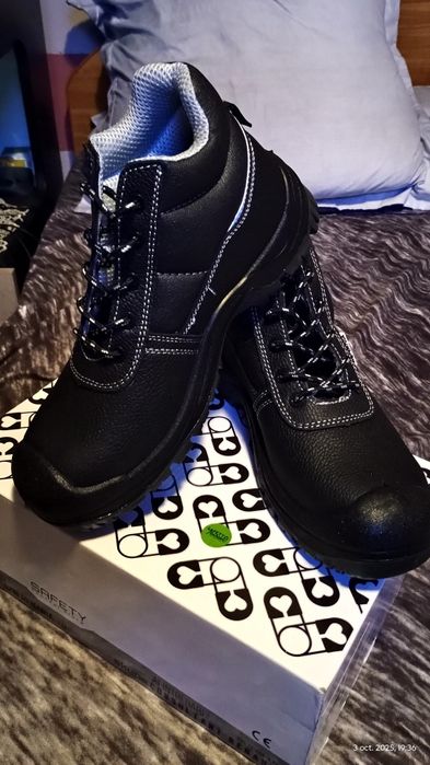 Bocanci de protecție