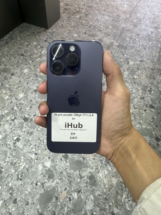 Iphone 14 pro 128 gb