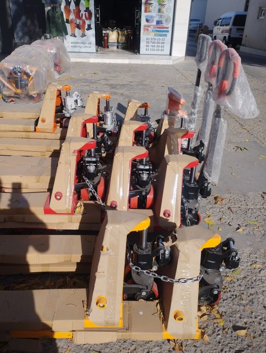 2 тонна 1.60 га ку́таради падеомник