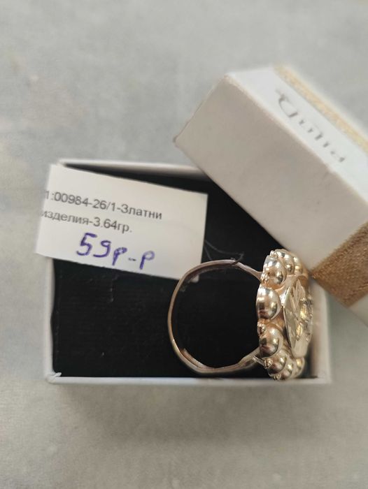Златен дамски пръстен 3.64гр-14к