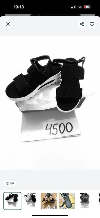 Кроссовки женские 36 размер